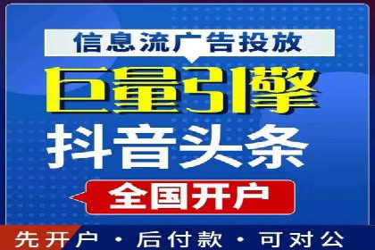 SEM代理服务在某企业的应用实践