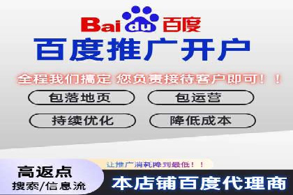 SEM托管在医疗行业的成功实践