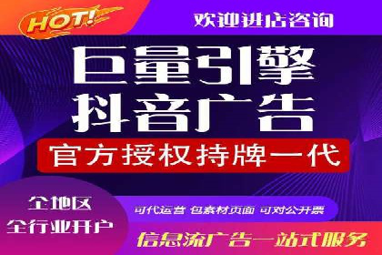 成功案例：sem竞价推广托管如何助力企业营销